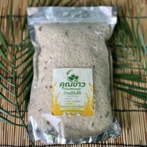 ข้าว กข 43(Rice Khao Khao 43)