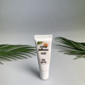 ลิปบาล์มสมุนไพร(Herbal Lip Balm)