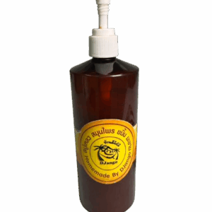 สบู่เหลวสมุนไพรขมิ้นมะขาม(Turmeric and Tamarind Herbal Liquid Soap)